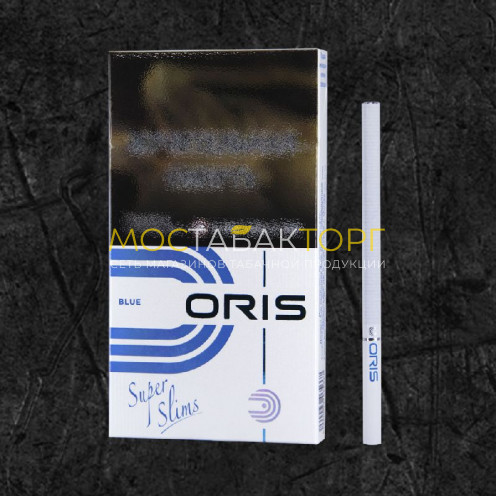 Сигареты ORIS SUPER SLIMS BLUE (Орис Супер Слим Блу)